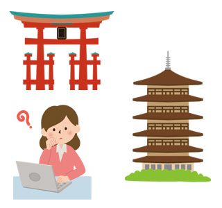 お寺と神社に違いはあるの?