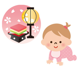 女の子の初節句は何をしたらいいの？