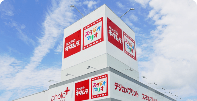 ご来店イメージ画像