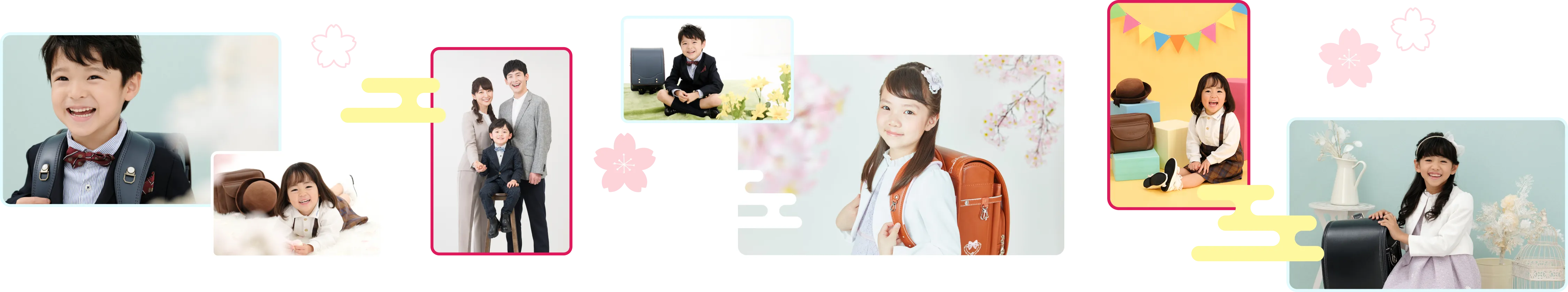 スタジオマリオ 入園入学・卒園卒業 撮影基本料半額キャンペーン