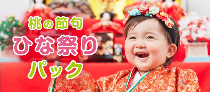 スタジオマリオ