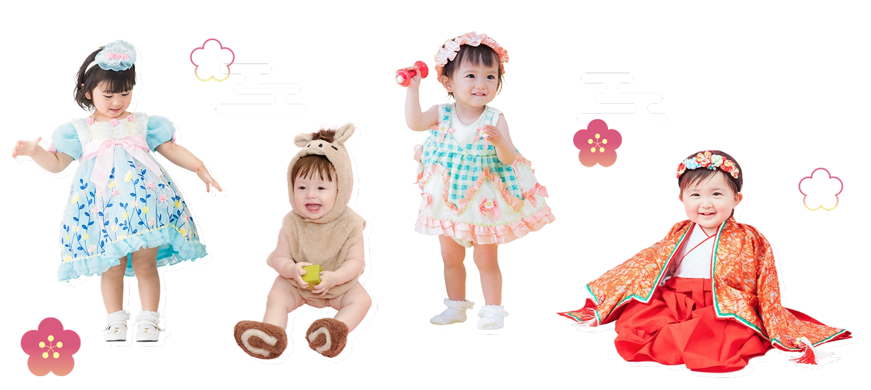 多彩な衣装から選べる！ お好きな衣装1着