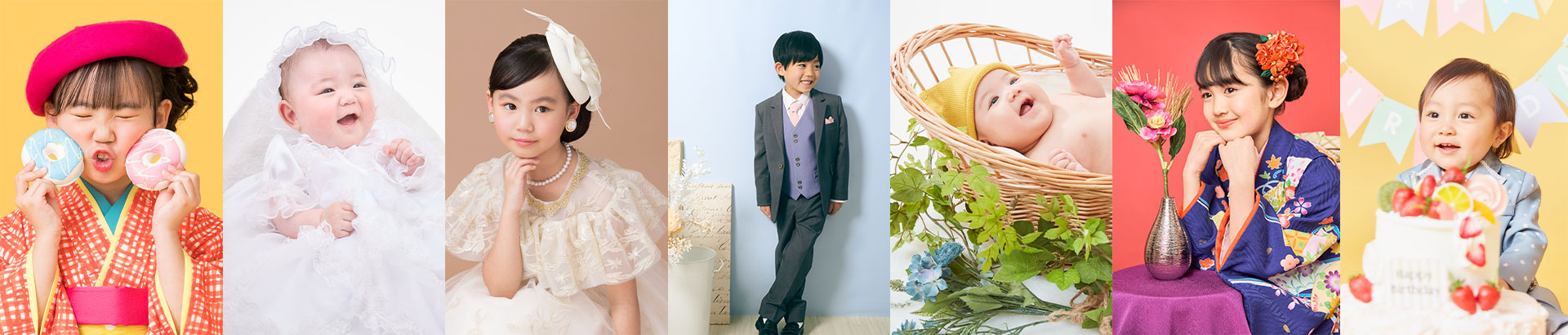 スタイリング例