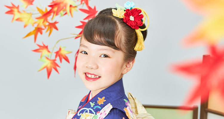 七五三の撮影はこども写真館が何かとお得!