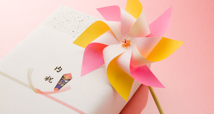 お祝いのお返しはどうする?~3つの知識