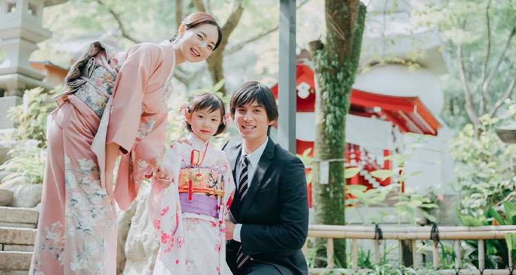 7歳の七五三は「こどもも大人も楽しむ」余裕がある!