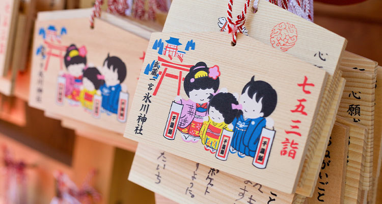埼玉県で七五三ならここ!|おすすめの神社・お寺&参拝先の選び方