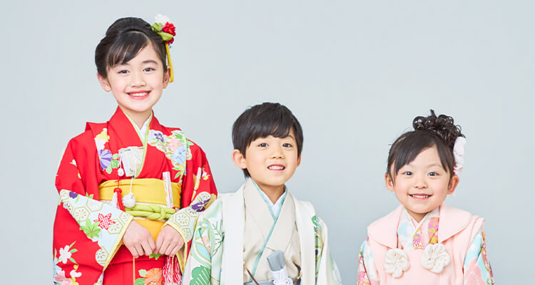 七五三