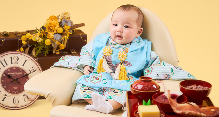 お食い初め・百日祝い
