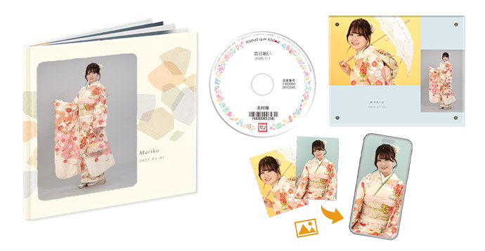 お得な限定セットをご用意!