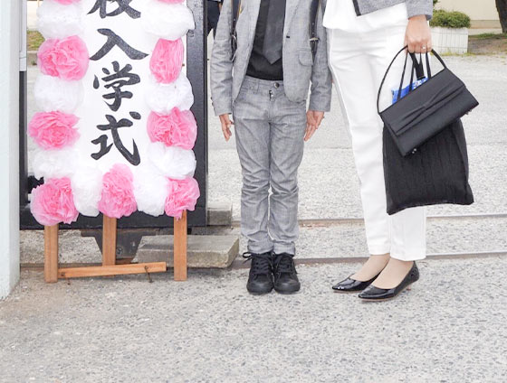 なぜ！？上手に写真を撮ってもらえない！