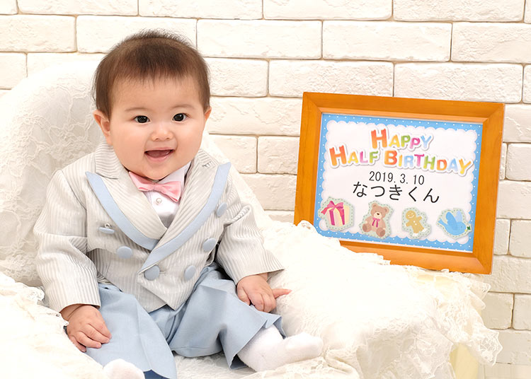ハーフバースデー撮影