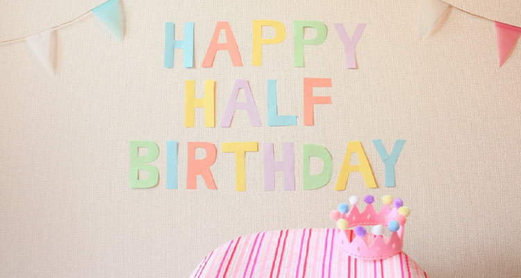ハーフバースデーを楽しく演出!おすすめの飾り&小物