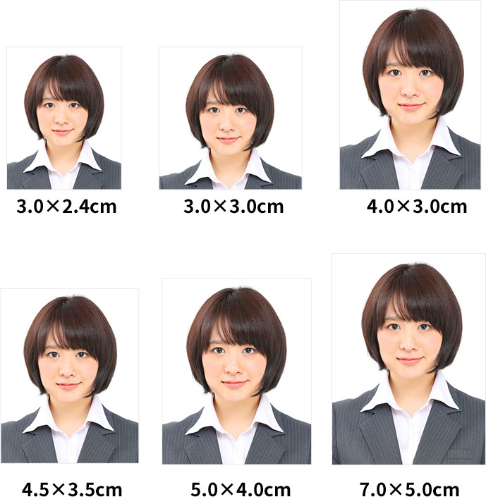証明写真サイズ一覧