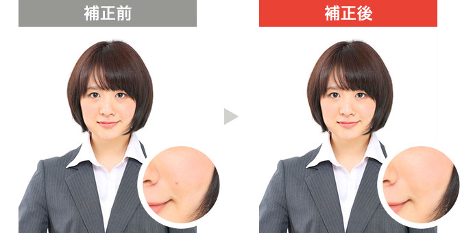 美肌・肌色補正で肌の質感アップ