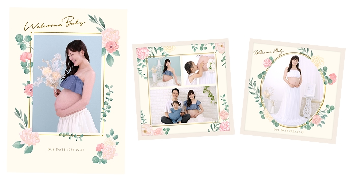 マタニティ専用商品が登場!