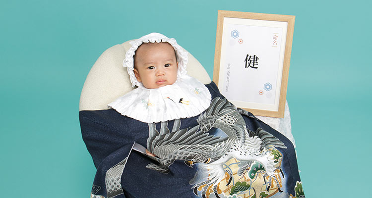 命名書やお名前プレートと一緒に撮影できる!記念日の写真はスタジオマリオへ