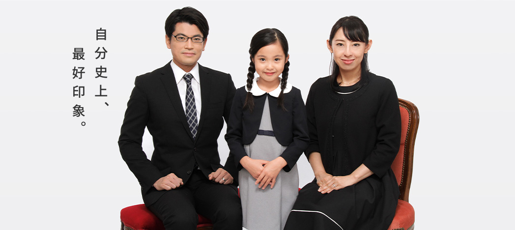 プロフィール&宣材写真