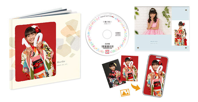 十歳(ととせ)の祝い撮影プレミアムセット