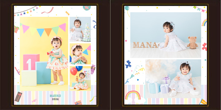 ふやせるアルバム用デザイン写真(2面)ハピフル