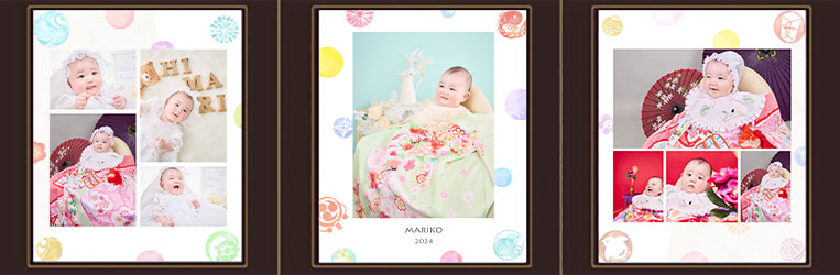 ふやせるアルバム用デザイン写真(3面)てまり