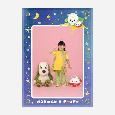 「いないいないばあっ!」クリスタルハーフ7