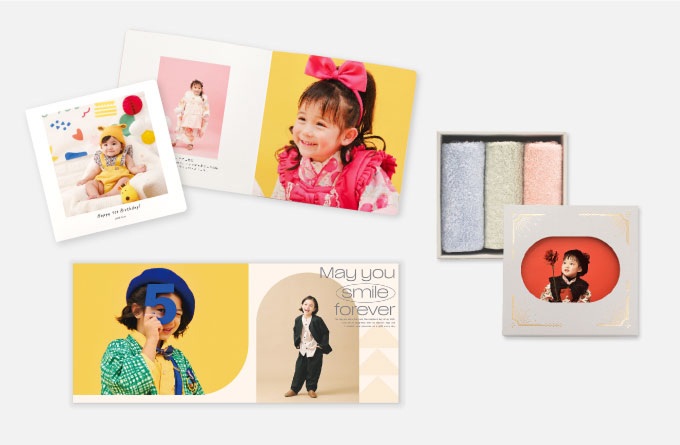 一部商品のネット注文がスタート！